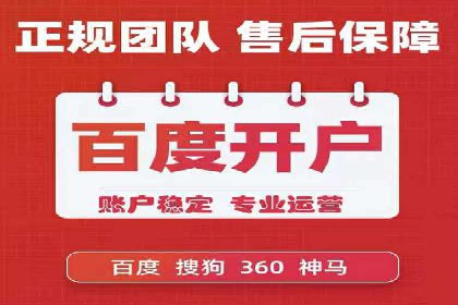 抖音信息流广告精准投放案例